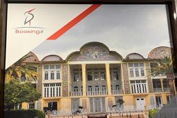 بهترین تخفیفات برای رزرو تور با بوکینگ