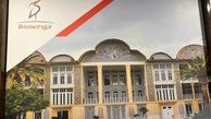 بهترین تخفیفات برای رزرو تور با بوکینگ
