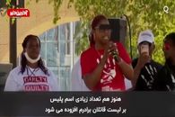 فیلم| وقتی بایدن زیر قولش زد