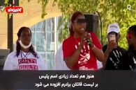 فیلم| وقتی بایدن زیر قولش زد