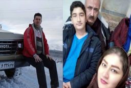استاد دانشگاه سنندجی خانواده همسرش را قتل عام کرد + عکس