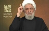 شیخ نعیم قاسم : اسرائیل می‌خواهد لبنان را ببلعد