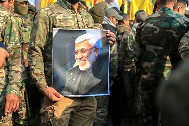 تشییع پیکر «حاج قاسم و ابومهدی»