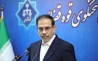 آمار شهدای زندان اوین تغییر کرد