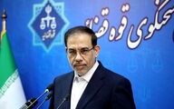 آمار شهدای زندان اوین تغییر کرد