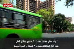 تصاویر جدید از سونامی کرونا در هند