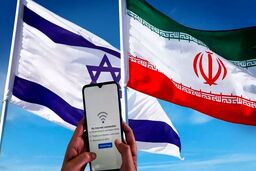 فایننشال تایمز : جنگ بین اسرائیل و ایران ادامه دارد