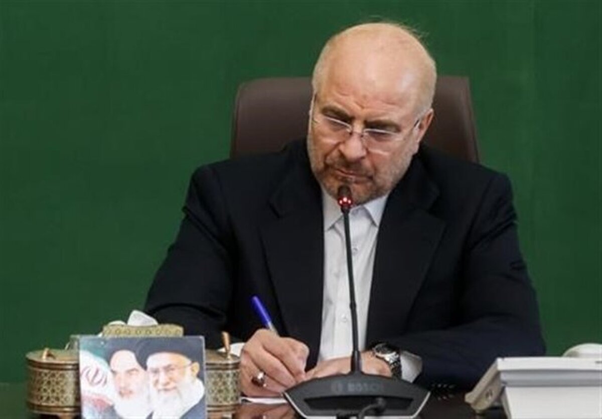 قالیباف: سالانه ۱۰۰ میلیارد دلار در حوزه انرژی بدمصرفی داریم
