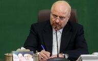 قالیباف:تقویت مولفه‌های قدرت ایران عامل جلوگیری از جنگ است