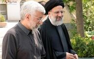 چه کسی رئیس جمهور می شود؟ | سعید جلیلی جانشین رئیسی خواهد بود؟