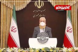 حضور سخنگوی دولت در نشست خبری با ظاهری متفاوت