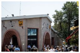 ماجرای خبر کشف و خنثی سازی بمب در ایستگاه مترو تجریش