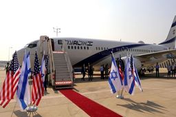 سفر هیات صهیونیستی به آمریکا برای مخالفت با برجام