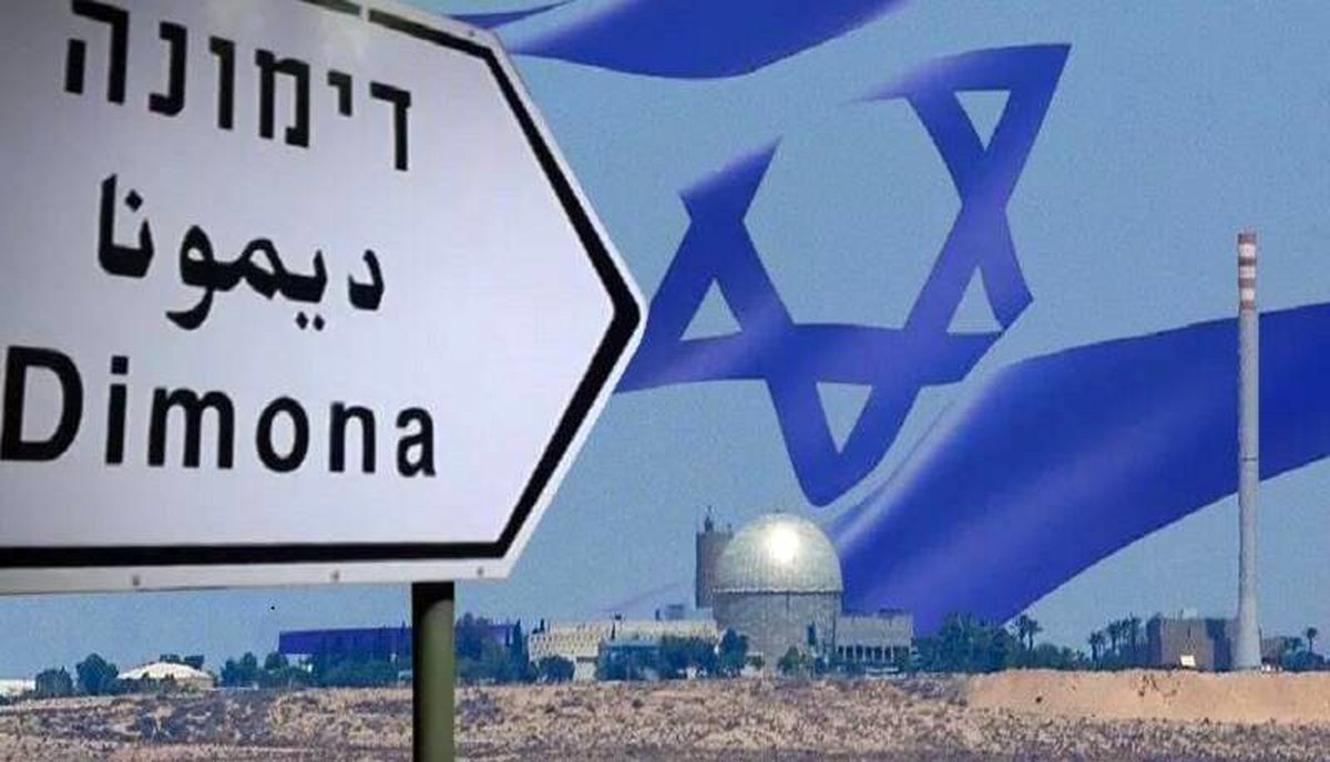 شبیهسازی حمله به نیروگاه «دیمونا» در رزمایش نیروهای مسلح یمن