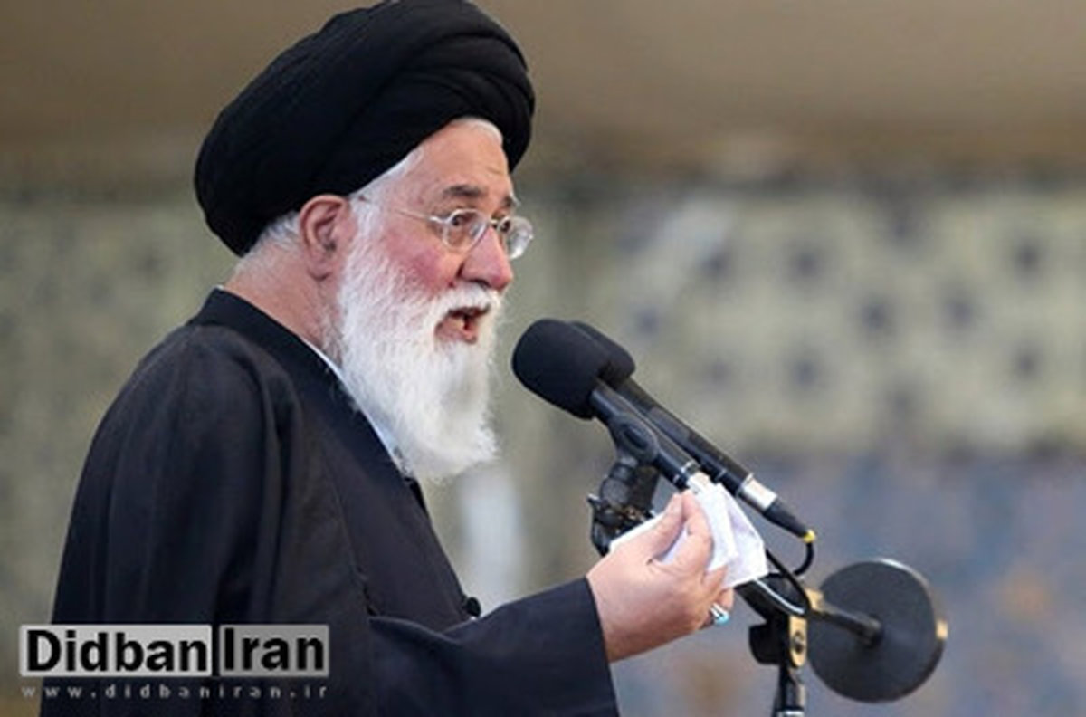 علم الهدی: پاپ مامور آمریکاییها است