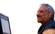 هیولا رسید