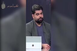 انحلال ولایت فقیه شرط ترامپ برای مذاکره؟
