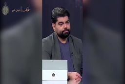 انحلال ولایت فقیه شرط ترامپ برای مذاکره؟