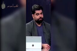 انحلال ولایت فقیه شرط ترامپ برای مذاکره؟