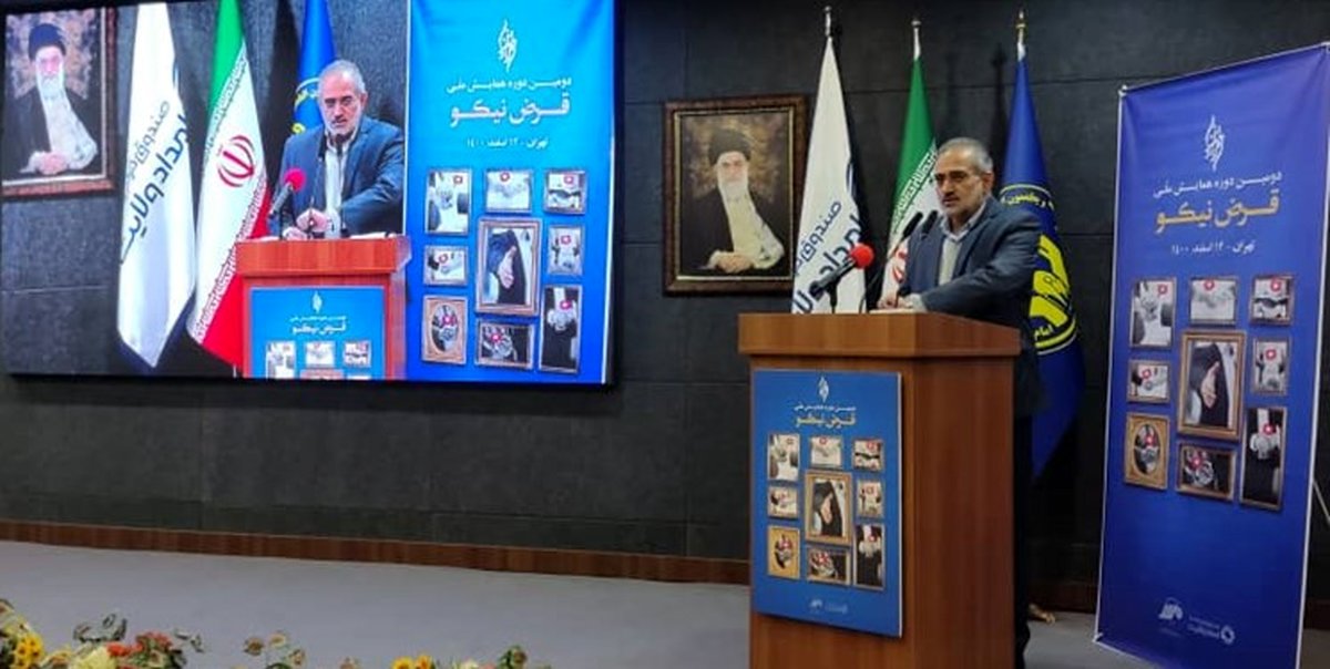 معاون پارلمانی رئیس جمهور |دولت سیزدهم توجه ویژهای به ریشهکنی فقر دارد