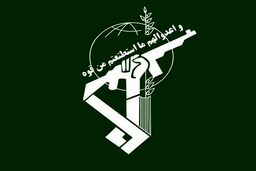 دستگیری یکی از سرپل‌های اصلی گروهک سلطنت‌طلب