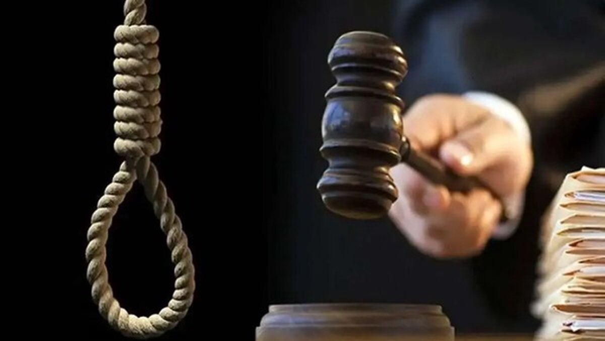شش تروریست موساد اعدام شدند + فیلم