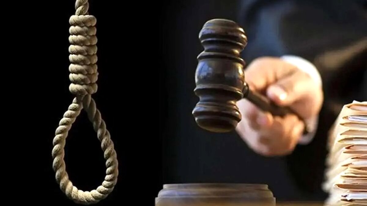 چهره جاسوس اعدام شده موساد
