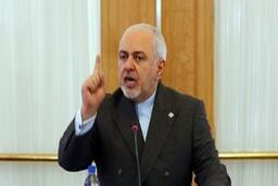 ظریف: امریکا و اروپا خفه شوند