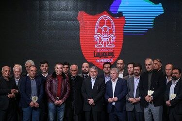 تجلیل از پیشکسوتان پرسپولیس