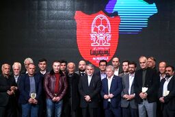 گزارش تصویری ؛ تجلیل از پیشکسوتان پرسپولیس