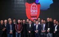 گزارش تصویری ؛ تجلیل از پیشکسوتان پرسپولیس