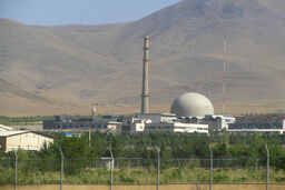 پیشرفت برنامه هسته ای سرعت می گیرد
