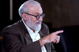 ترور ترامپ ؛ سخنان جنجالی جدید محمد جواد لاریجانی 