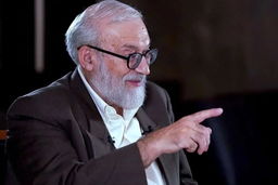 ترور ترامپ ؛ سخنان جنجالی جدید محمد جواد لاریجانی 