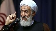 اعلام نام نهادی که فرزندان صدیقی را بازداشت کرد