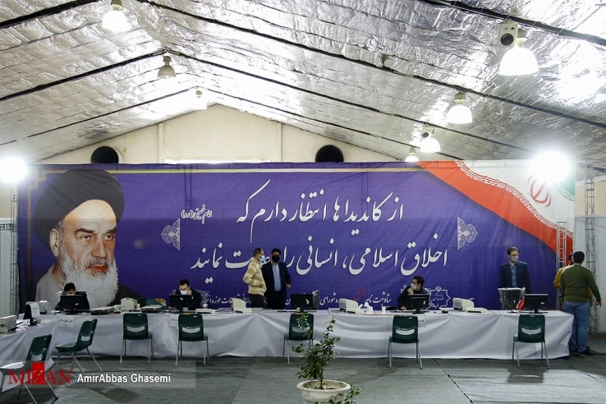 چهرههای سرشناس آمدند