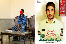 قاتل شهید حامد ضابط چرا اعدام نشد ؟+ عکس و علت