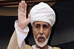 با تغییر قانون در سال 1996 جانشین سلطان«قابوس بن سعید» پادشاه عمان مشخص می شود