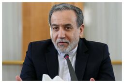 عراقچی: نمی خواهیم اما آماده جنگیم