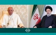 رئیسی به رهبر کاتولیک‌های جهان پیام داد