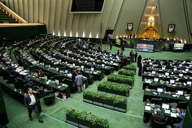 جلسه علنی مجلس / ۳ آذر ۹۸