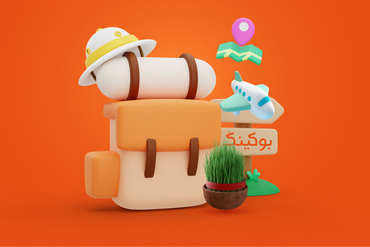 قرعه کشی بزرگ بوکینگ؛ نوروز از شما، تابستان از ما