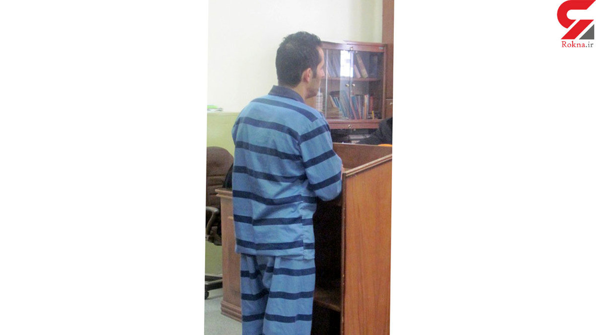 قرار خونین پسر عاشق پیشه با زن مطلقه در دریاچه چیتگر ! / 13 ضربه چاقو پای تاکسی !