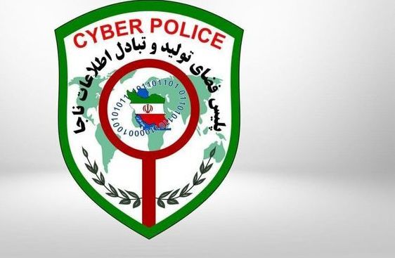 پلیس فتا صفحه اینستاگرامر هتاک به مقام مادر را مسدود کرد