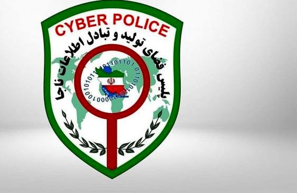 پلیس فتا صفحه اینستاگرامر هتاک به مقام مادر را مسدود کرد