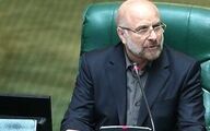 قالیباف:حجاب یک موضوع هویتی است؛اجازه اختلاف سازی دشمن را نمی دهیم