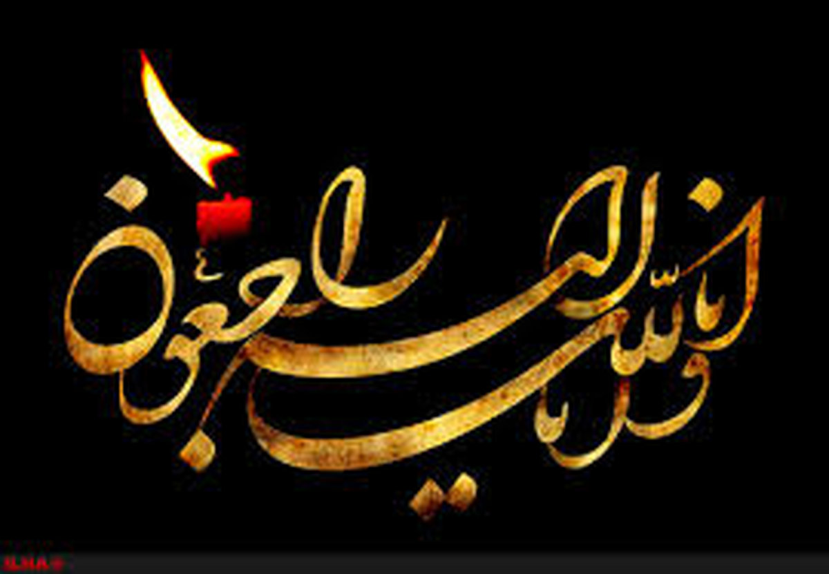 پیکر «محمد توکلی» فردا در تهران تشییع می‌شود/ برگزاری مراسم ترحیم در روزهای سه‌شنبه و پنج‌شنبه