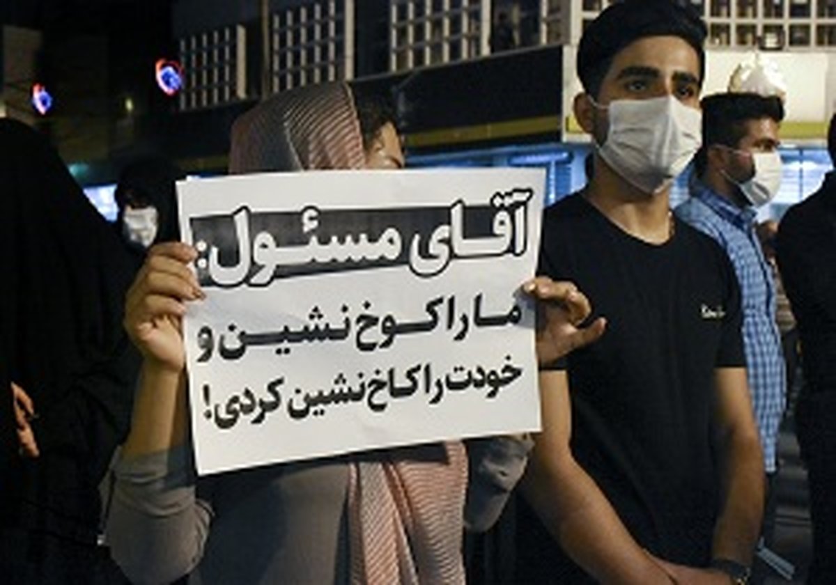 ناگفتههای تجمعات بهبهان به روایت شاهدان عینی