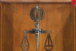 پشت پرده قطع انگشت تعدادی از محکومان / قوه قضائیه تشریح کرد