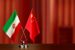 اتحاد تهران و پکن، چالشی برای دولت بایدن است